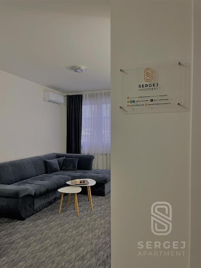 Apartment Sergej 사라예보 외부 사진
